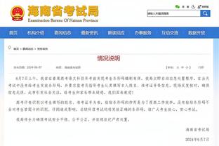 开云电竞官网客服电话号码截图3